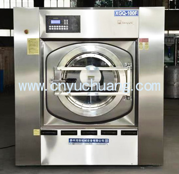 全自动洗脱两用机
